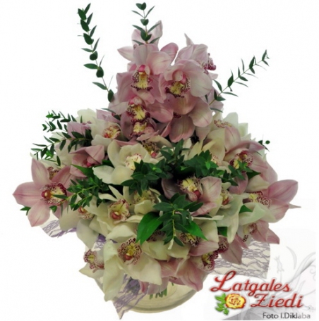 Apsveikuma pušķis 086